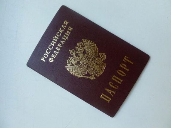 прописка в Киренске